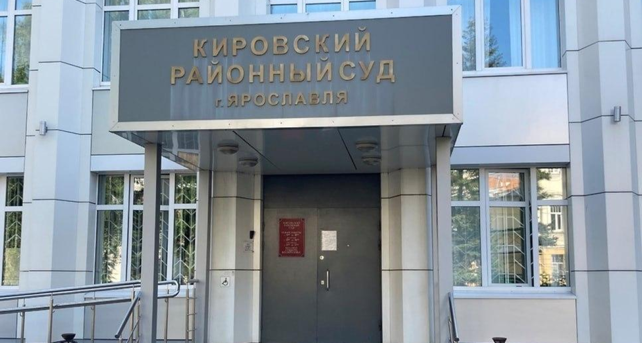 РЖД получила 6 месяцев на установку пандусов и поручней на станции Волга