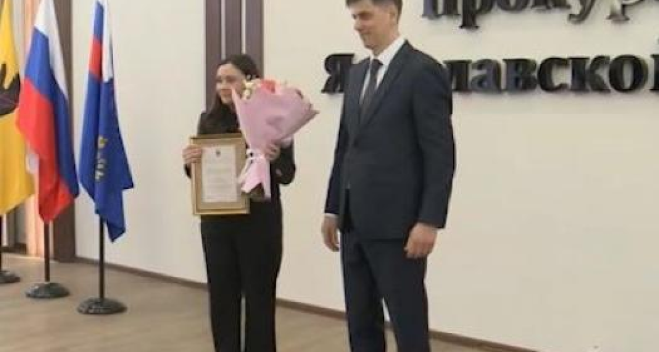 Прокуроры Ярославской области погасили долги по зарплатам и ускорили расселение из аварийного жилья