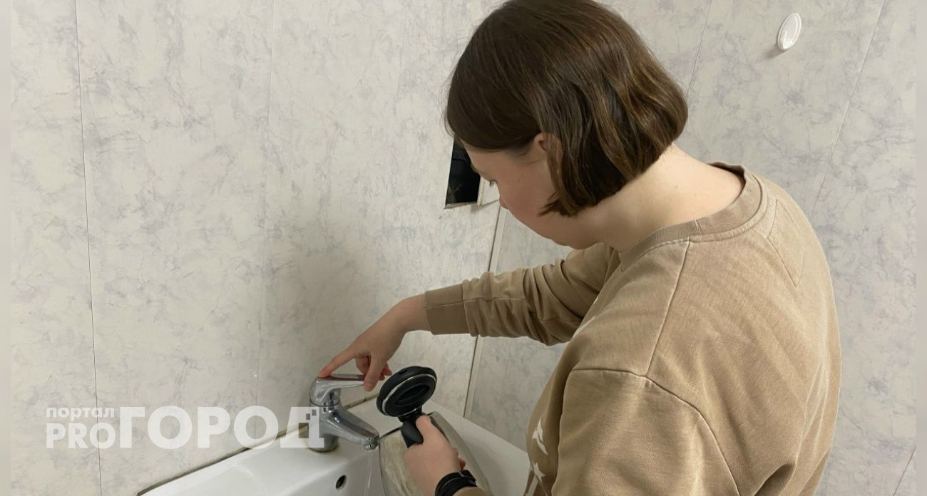 Жители пятиэтажки в Ярославле остались без горячей воды: "Без указания сроков ремонта"