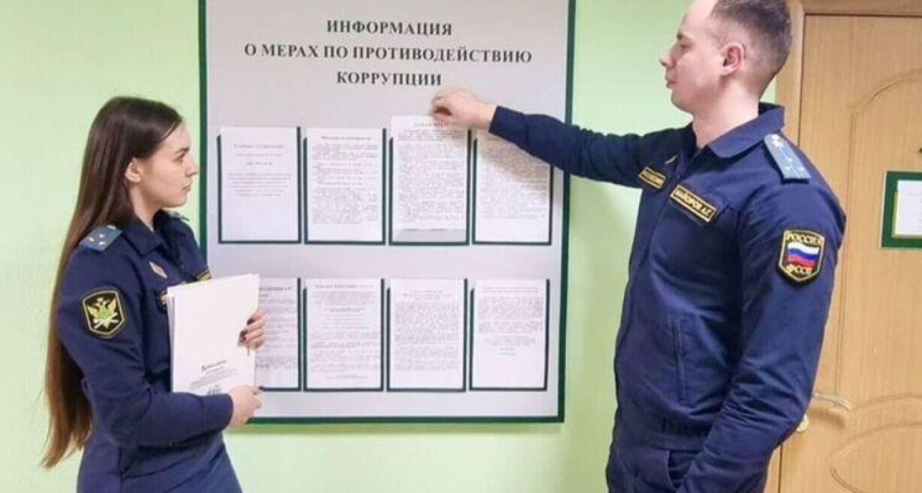 Ярославцы могут донести на приставов через горячую линию коррупции