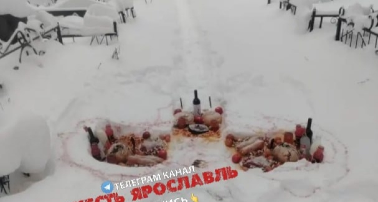 Ярославцы нашли на Игнатовском кладбище алтарь с ножами