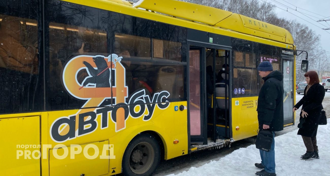 Из Ярославля и Рыбинска запустят прямой трансфер на кубок по биатлону