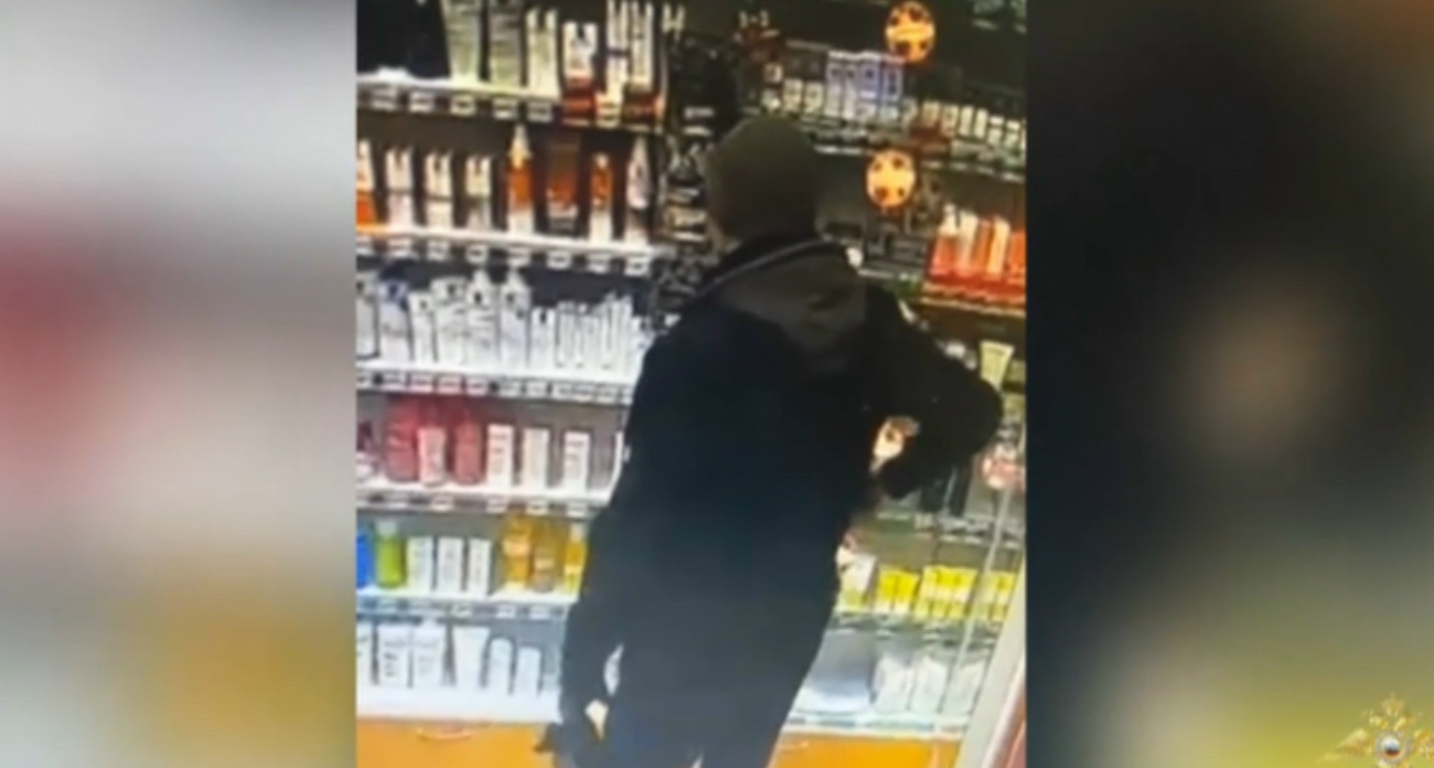 В Ярославле поймали серийного вора косметики: украл кремов на 23 тысячи рублей