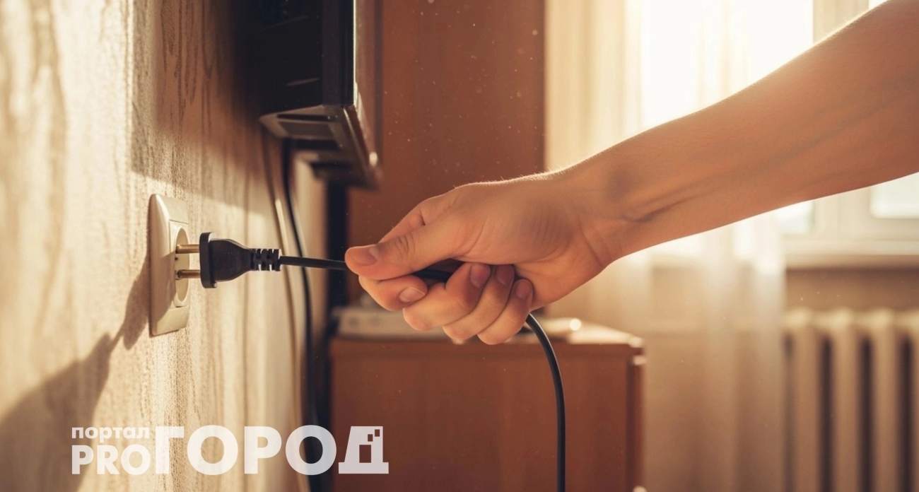 Выключите один электроприбор из сети, и счета за свет снизятся двое – проверено 