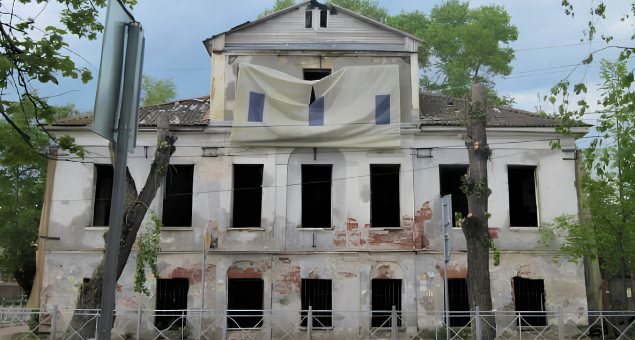 Ярославская область продала больше всего федерального имущества в стране