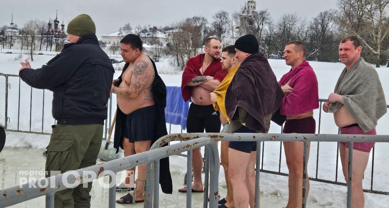 В Ярославле на Крещение перекроют дороги