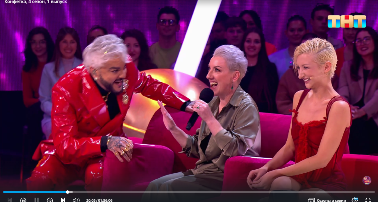 Киркоров перепел песню 45-летней ярославны и чуть не "задушил" ее на шоу "Конфетка" на ТНТ