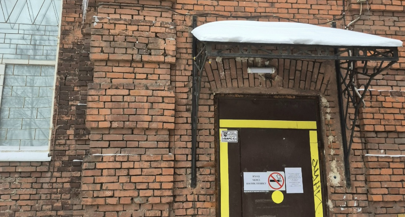 Травмпнункт при больнице Семашко перестал быть круглосуточным: советуют обращаться в "Соловьевку"