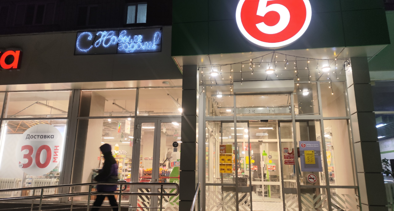 Как только вижу это по скидке - беру не задумываясь: главные фавориты в Пятерочке, которые облегчают мне жизнь 