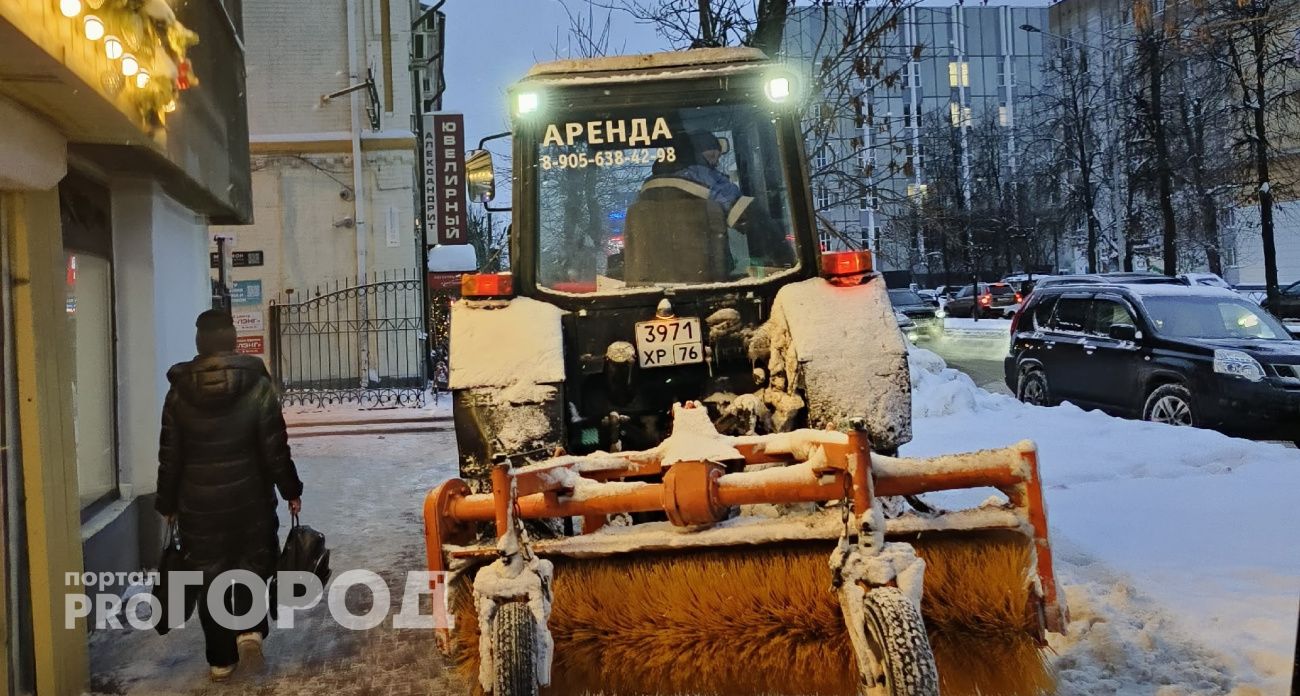 Мэрия напомнила ярославцам о штрафах за неочищенные крыши