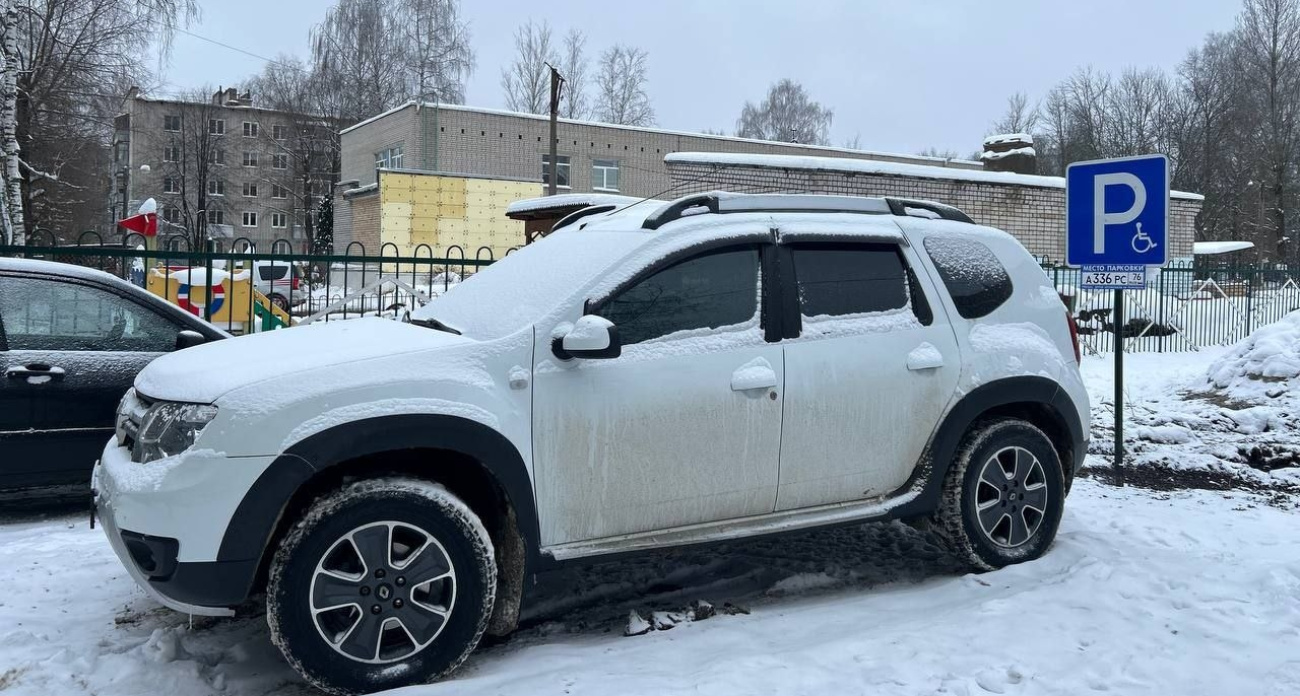 Прокуратура помогла ярославскому участнику СВО со спецпарковкой