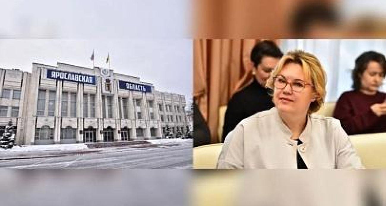 Туризм + культура: в Ярославской области создают министерство-гибрид под руководством человека губернатора