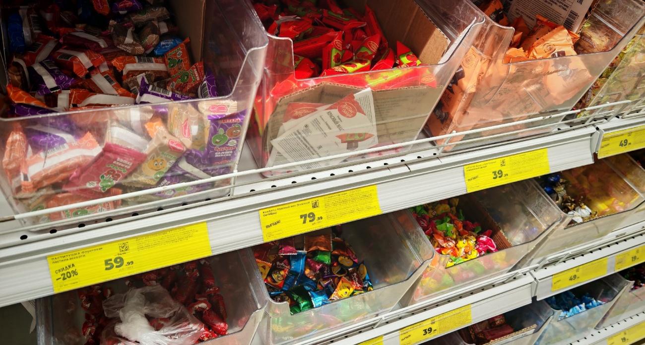 Купил имбирь в «Чижике» и удивился: честный рассказ о сладком лакомстве