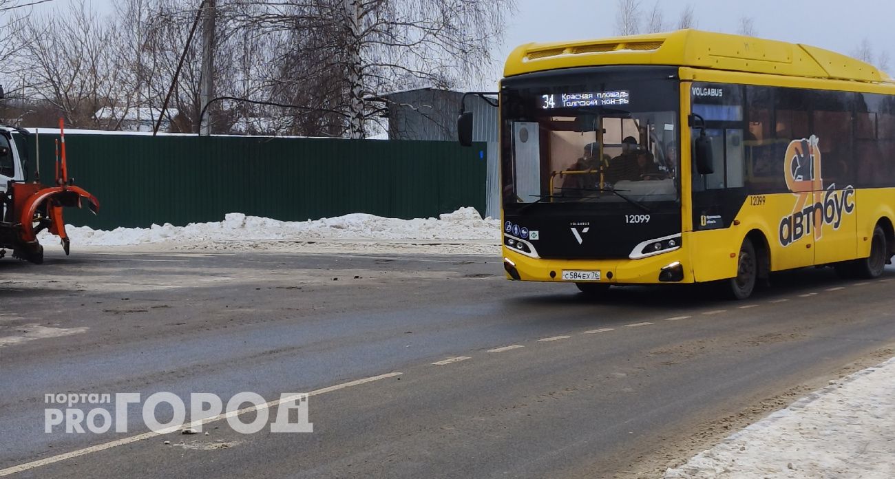 Ярославна упала в автобусе и сломала ключицу: ей выплатят почти 400 тысяч