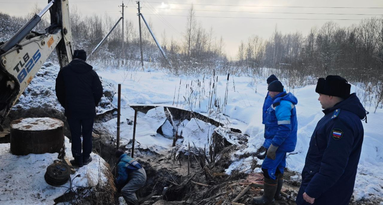 Прокуратура проверяет обстоятельства аварии водопровода в Мышкине
