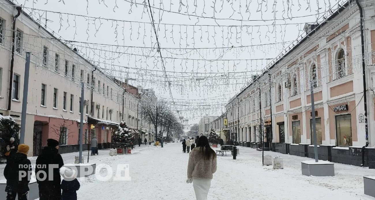 Опрос: ярославцы предпочитают безработицу, но не низкую зарплату