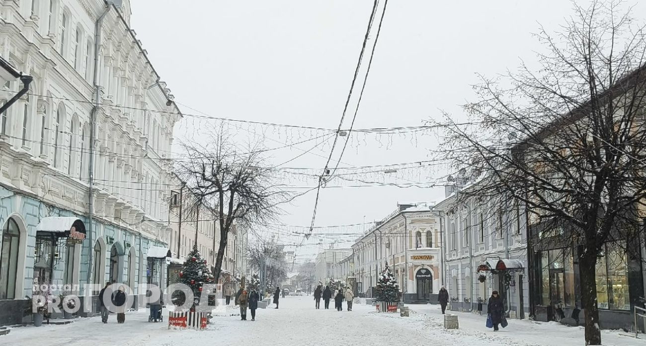 Мороз крепчает: Ярославль окутает 20-градусный холод