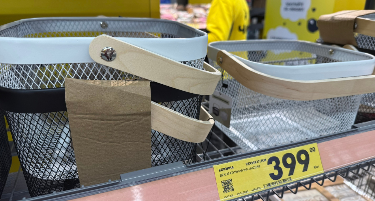 Зашли на минутку, а ушли с полными сумками: что на самом деле можно купить в «Светофоре» за копейки