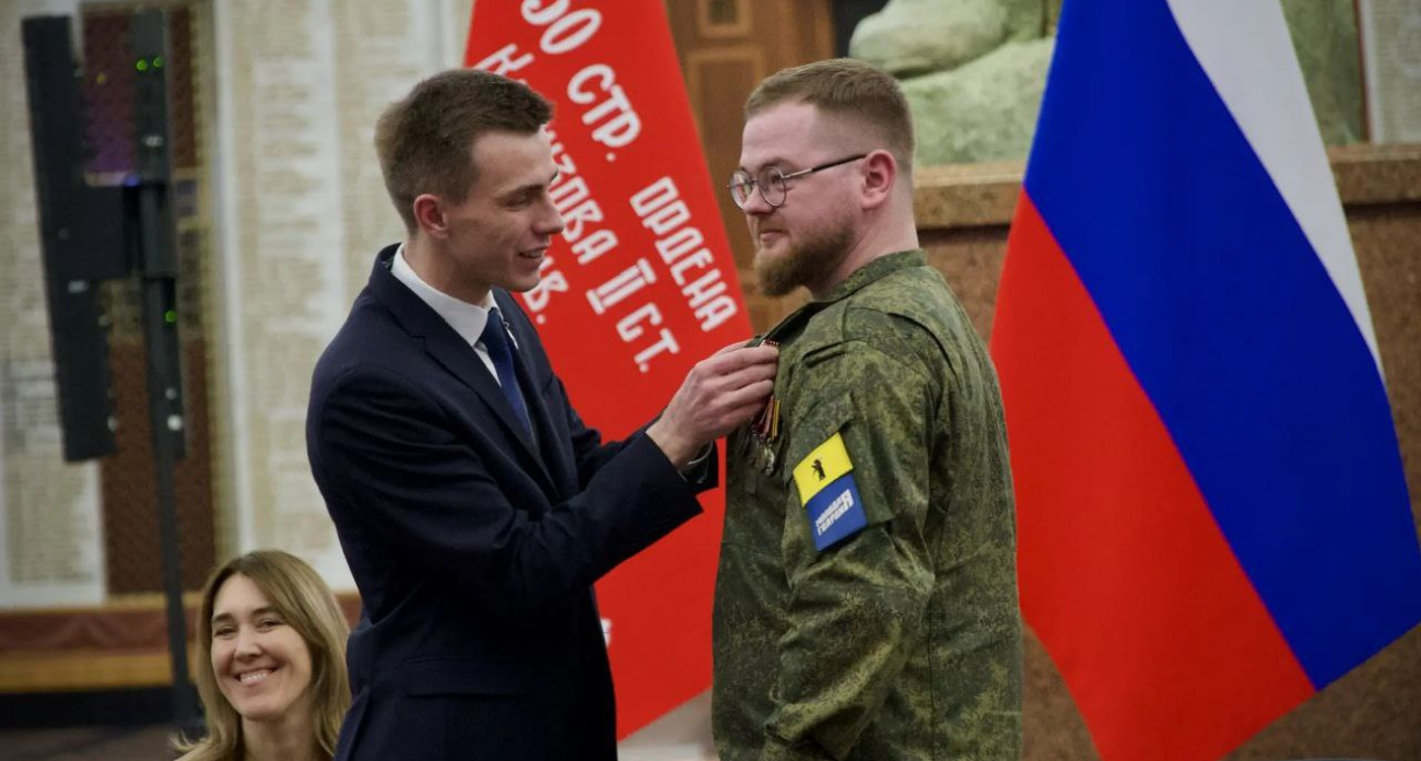 Ветерану СВО из Ярославской области Ивану Демидову вручили медаль «За храбрость»