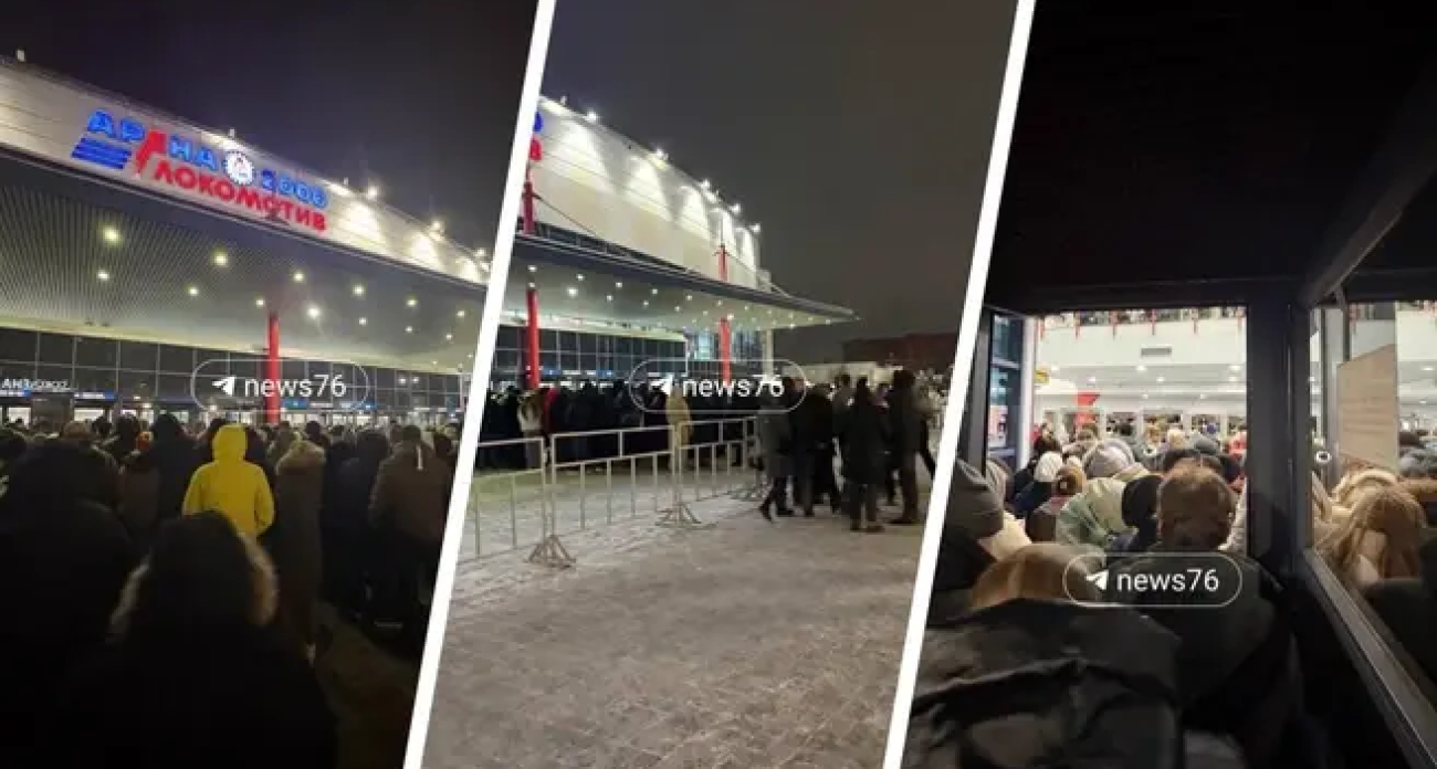 Километровая очередь в январский мороз: ярославцы штурмуют «Арену.2000» на концерт «Ленинграда»