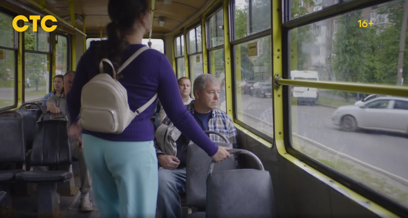 На СТС выходит сериал «Мистер Ноготь»: ярославские КВНщики написали сценарий, в кадре — трамвай и исторический центр города