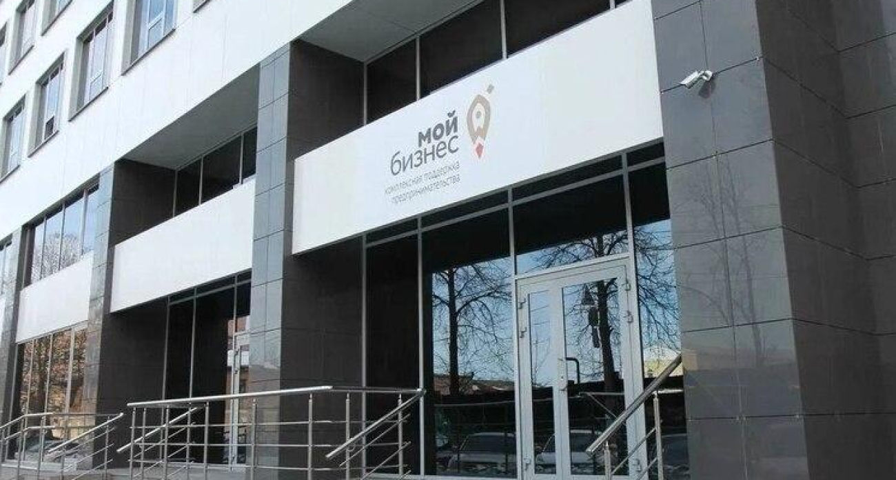 1,5 млрд для бизнеса: 251 льготный заем помог ярославским предпринимателям модернизировать производство в 2025 году