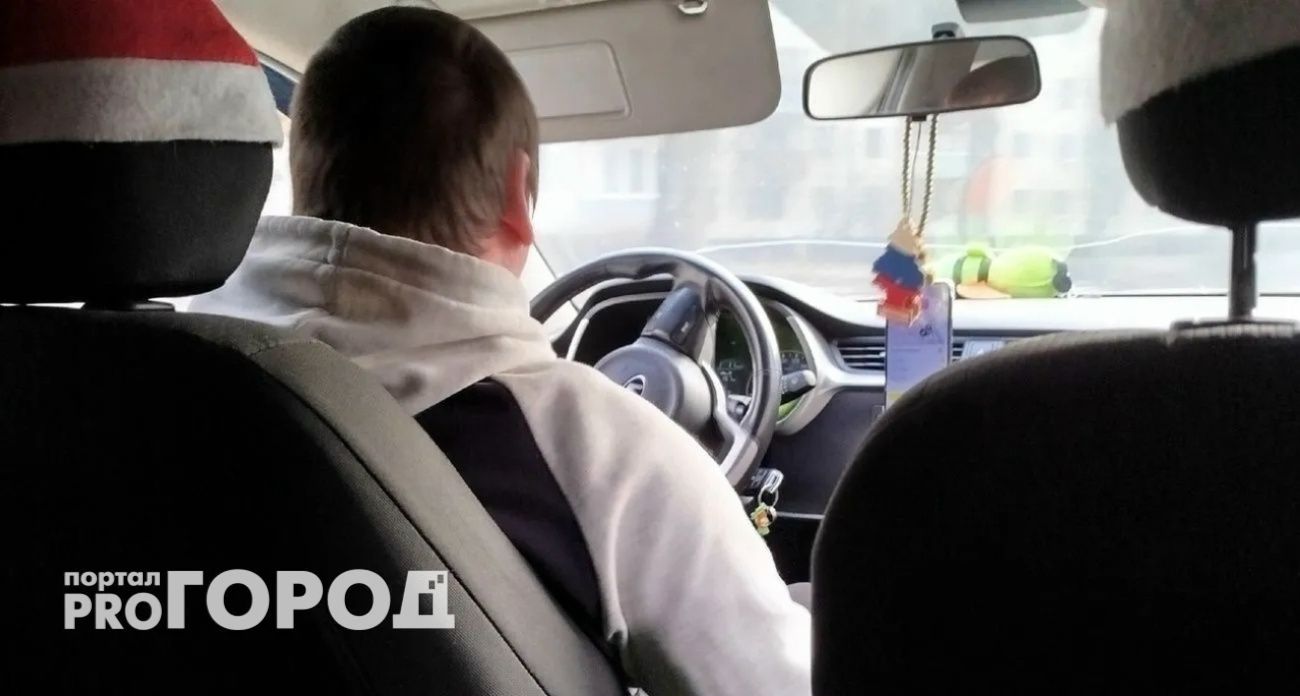 В Ярославле из-за пробок и снега взлетели цены на такси