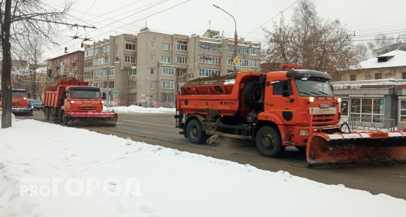 160 единиц техники и круглосуточная работа: в мэрии Ярославля отчитались об уборке снега