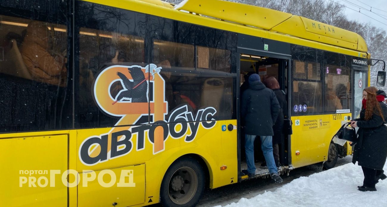 В Ярославле ловят "социальных мошенников": по картам бабушек ездят взрослые мужчины