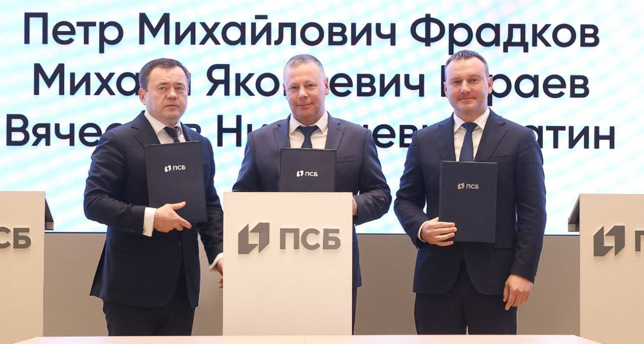 ПСБ, Ярославская область и Союз реставраторов России начали совместную работу по сохранению объектов культурного наследия региона