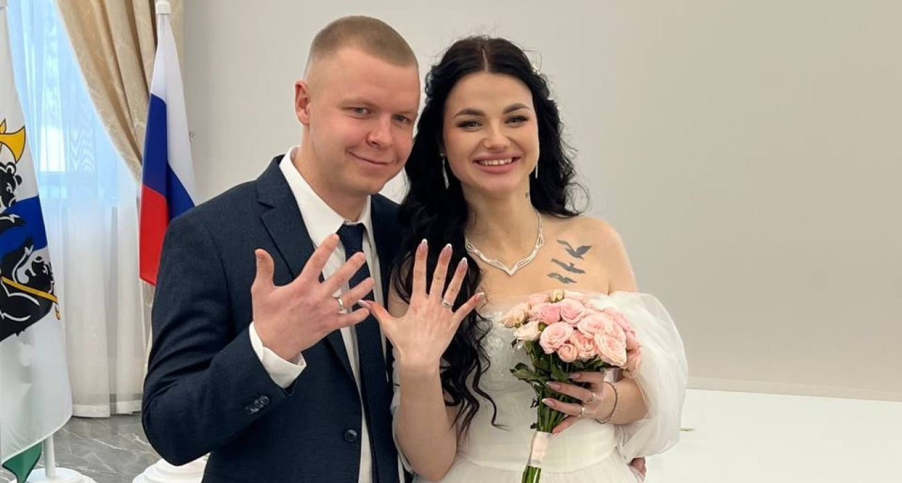 В симметричную дату в Ярославской области поженились более 20 пар