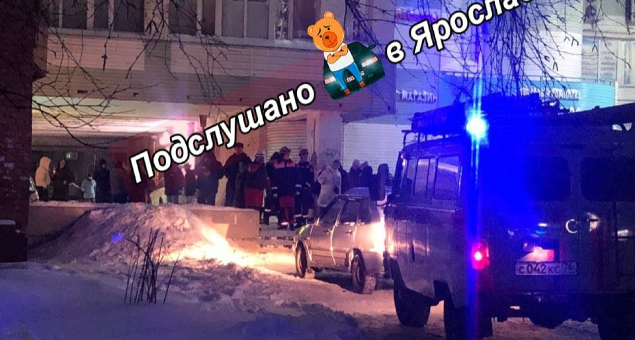  В Дзержинском районе с балкона выпала девушка 