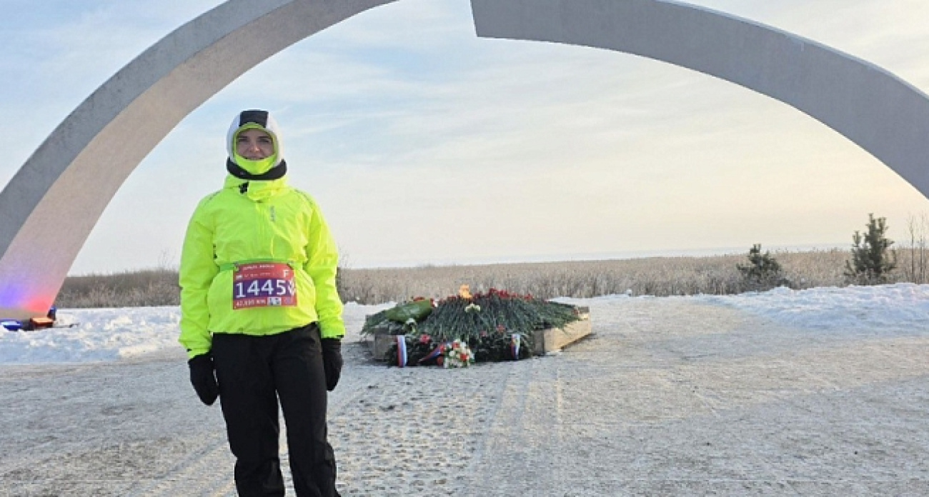 Ярославская судебный пристав преодолела 43 километра в марафоне посвященном снятию блокады Ленинграда