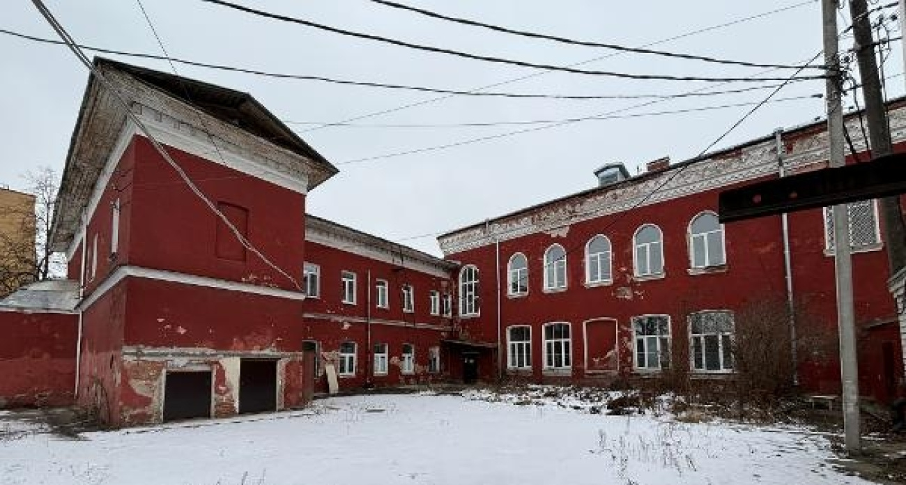 В Ярославле продлили продажу бывшей поликлиники на Московском проспекте