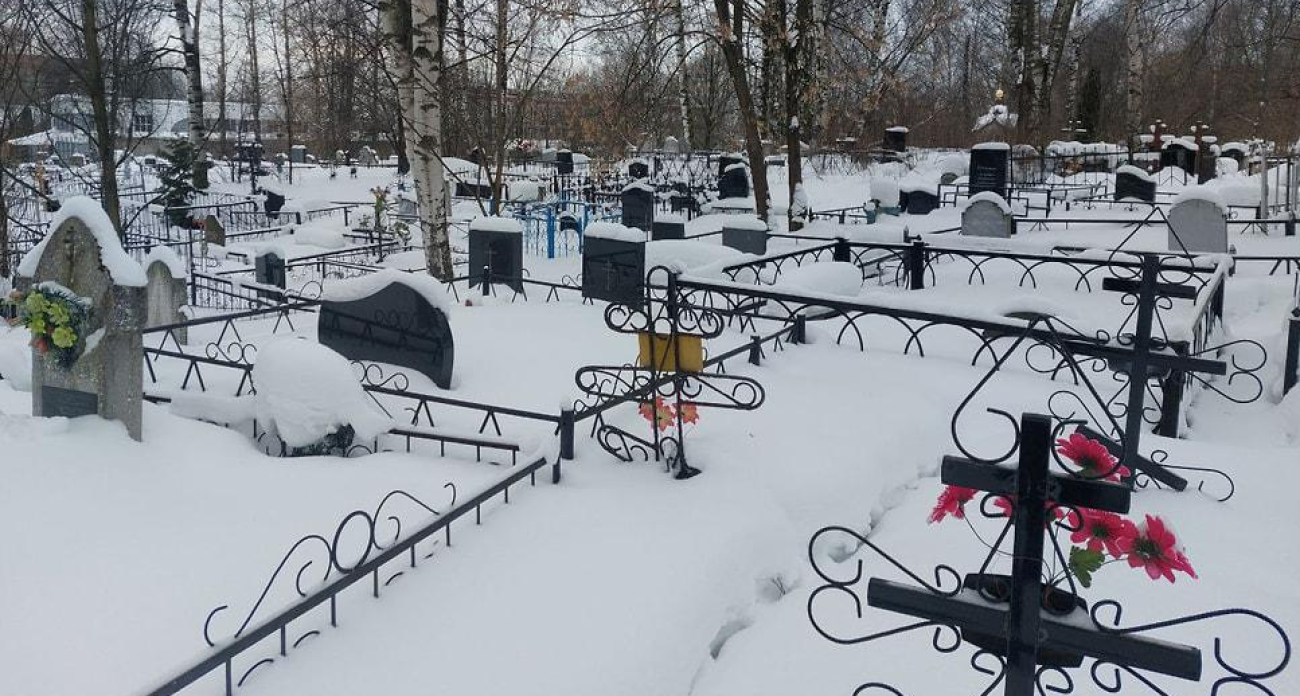 Последний приют в Ярославле подорожает до 9678 рублей: цены на погребение вырастут на 513 рублей в 2026 году