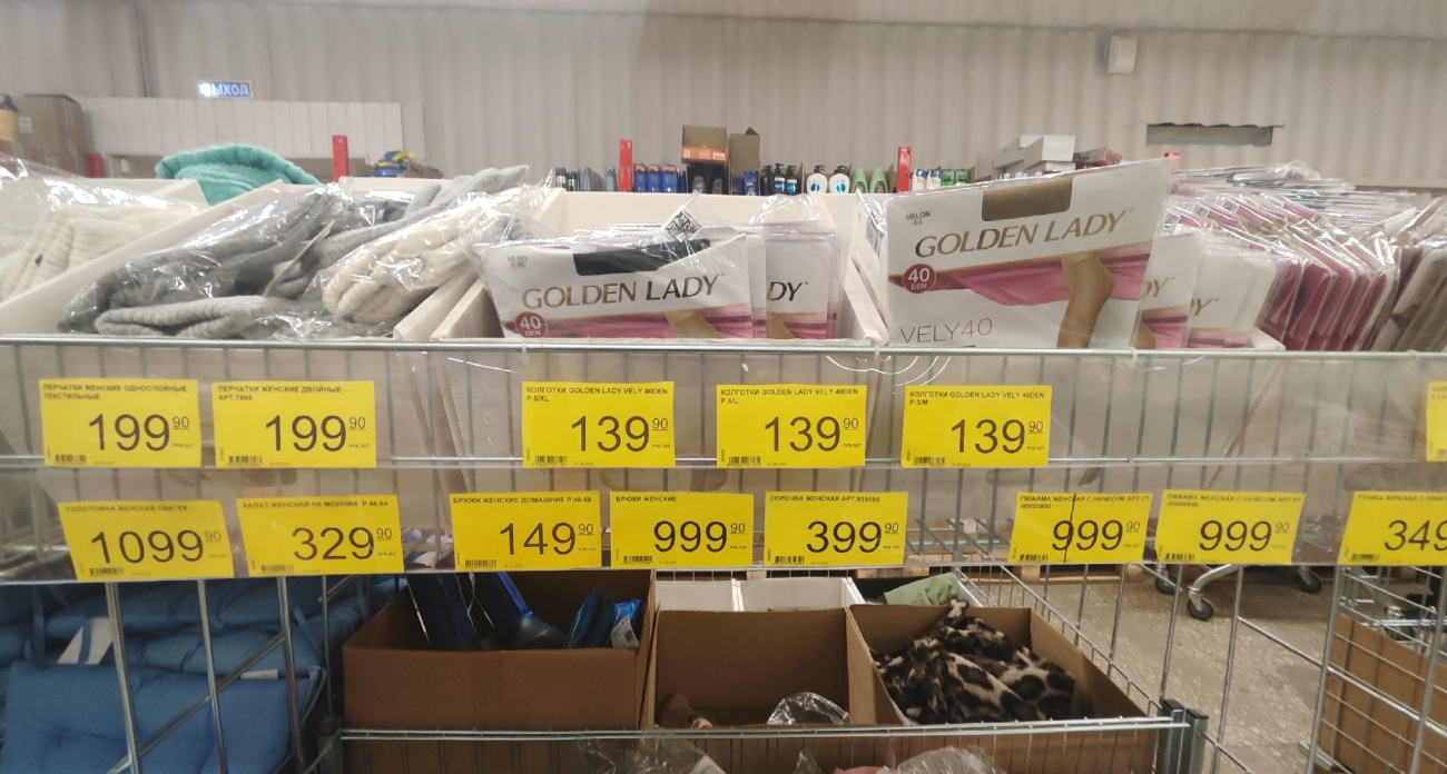 Секреты покупок в «Светофоре»: вот что нужно покупать уже сейчас, чтобы сэкономить на продуктах и хозтоварах