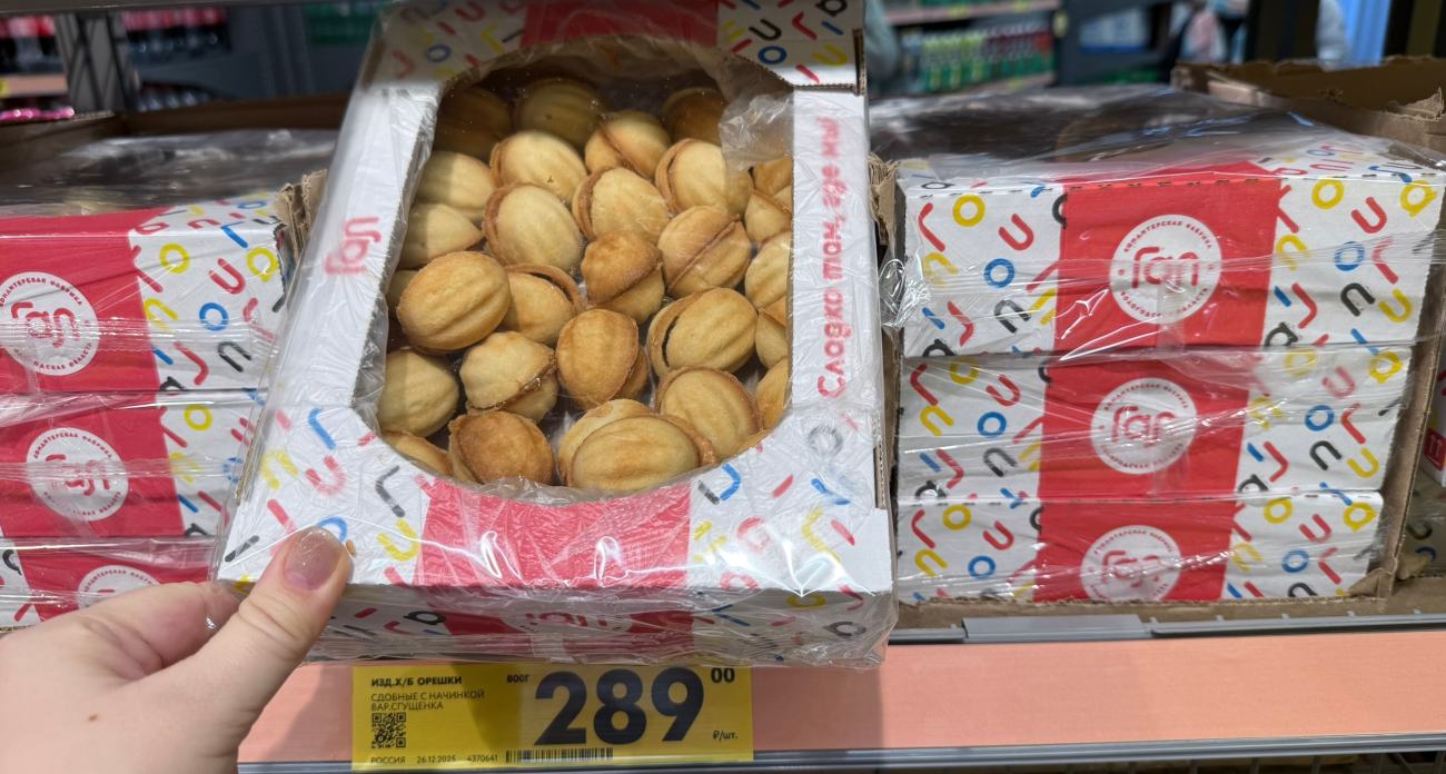 Иду за этими продуктами только в Чижик: мои личные советы, что точно стоит купить в магазине