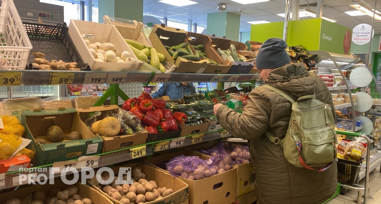 В Ярославской области подорожали морковь и свекла