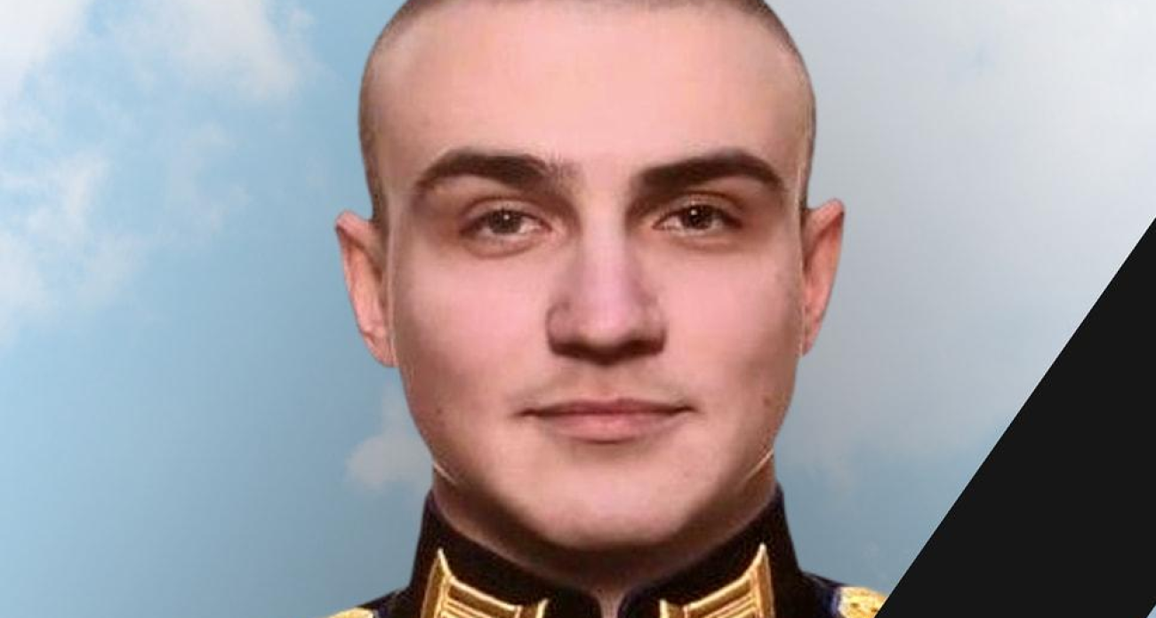 25-летний разведчик Глеб Палачев скончался в госпитале после тяжелого ранения на СВО