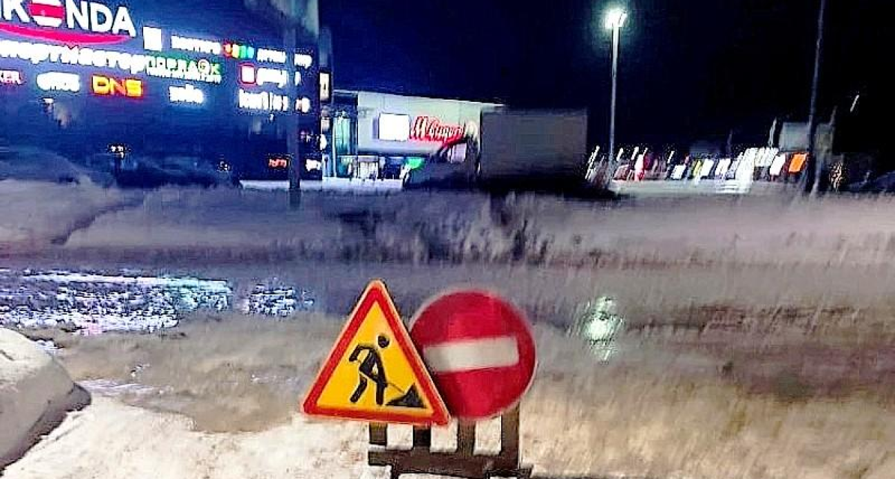 Ночной прорыв трубы у «Виконды»: 12 домов, детсад и поликлиника в Веретье остались без воды