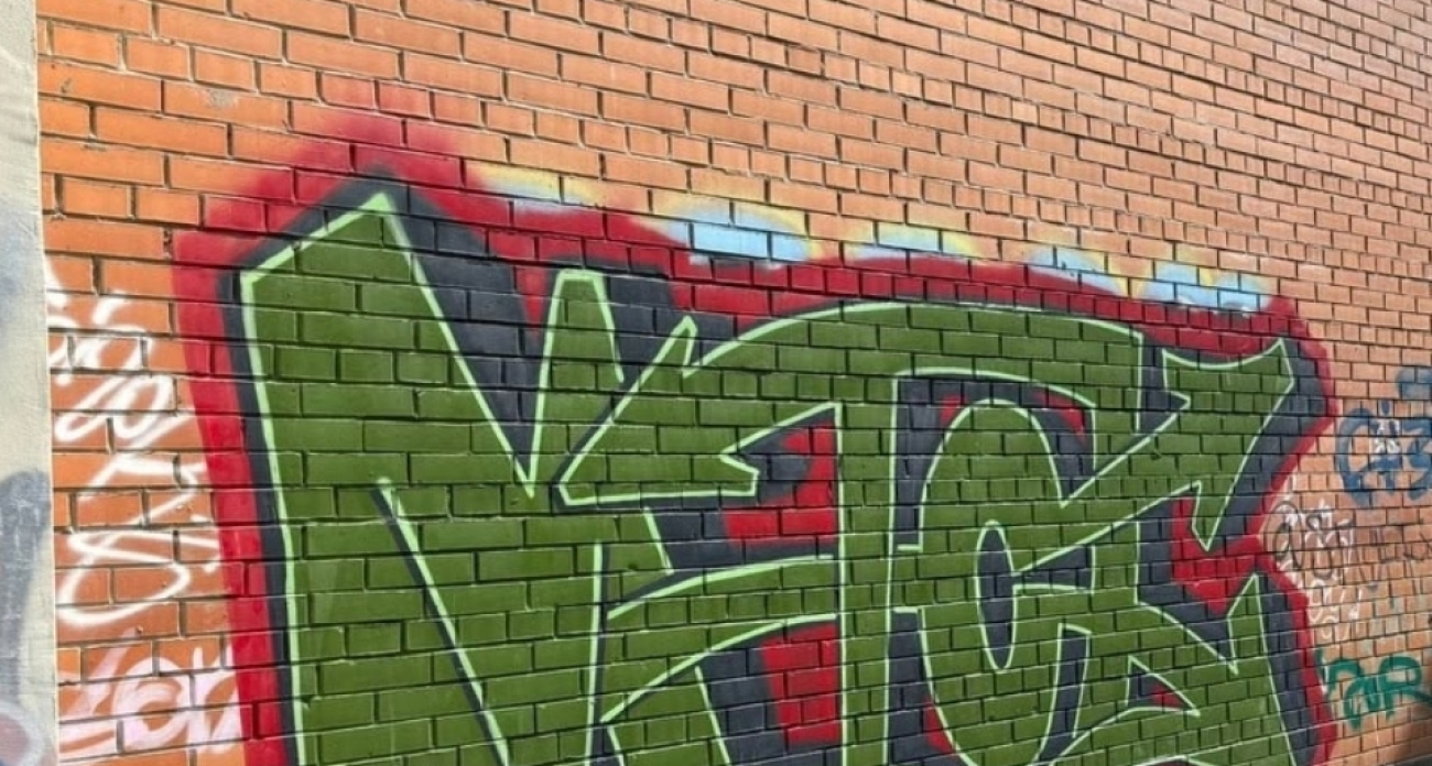 В Ярославской области за год число дел о вандализме выросло в 2,5 раза