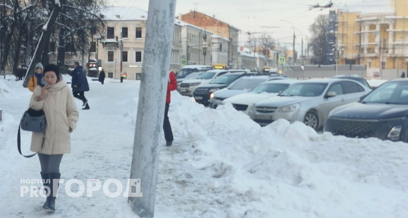 В Ярославле запретят парковку в центре города