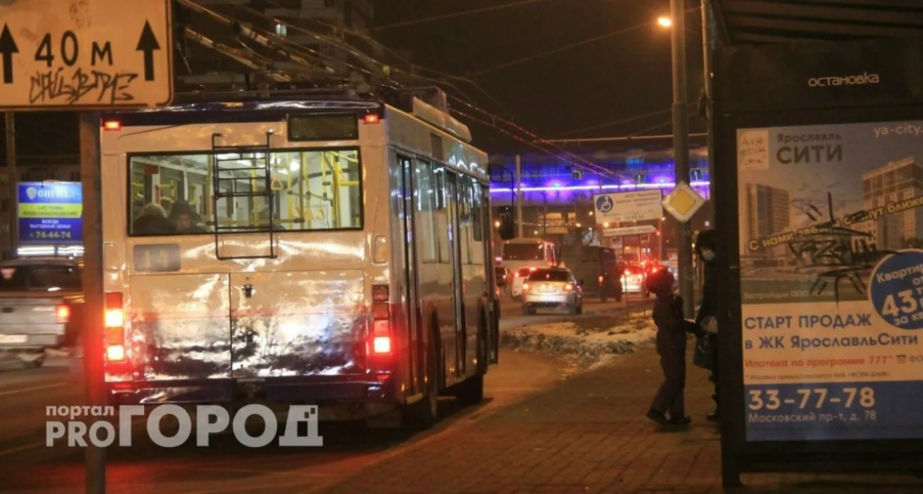 В Ярославле планируют закупить 32 новых троллейбуса