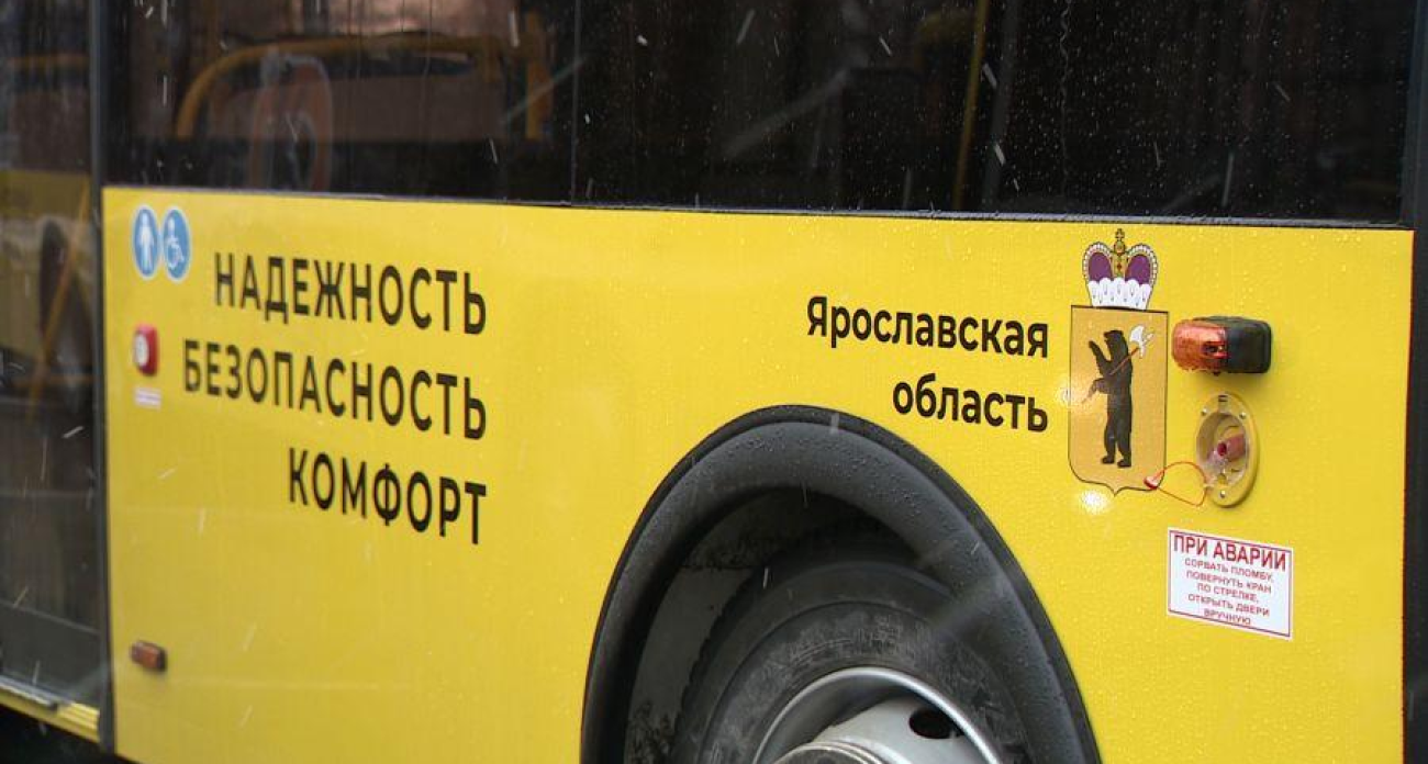 Губернатор Евраев решает транспортный коллапс: новые автобусы в Мышкине с 1 апреля заменят проблемный маршрут