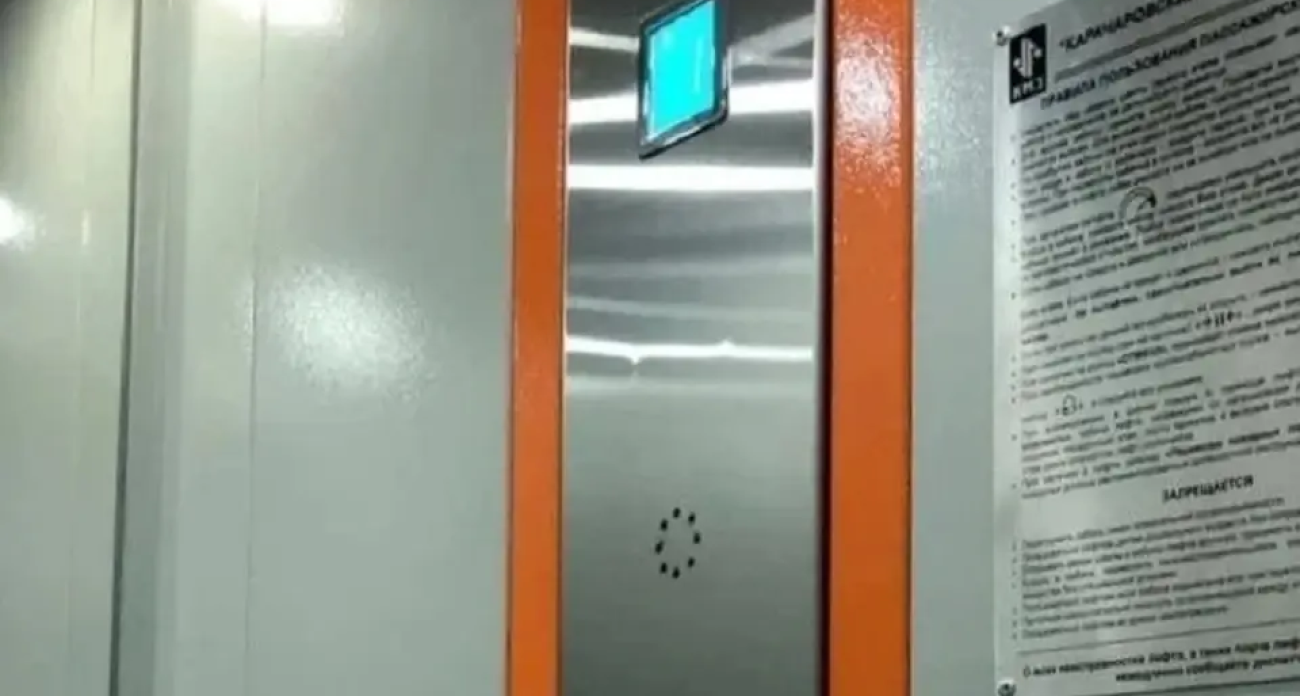 657 миллионов на новую жизнь: в Ярославской области заменят 152 лифта в 55 многоэтажках