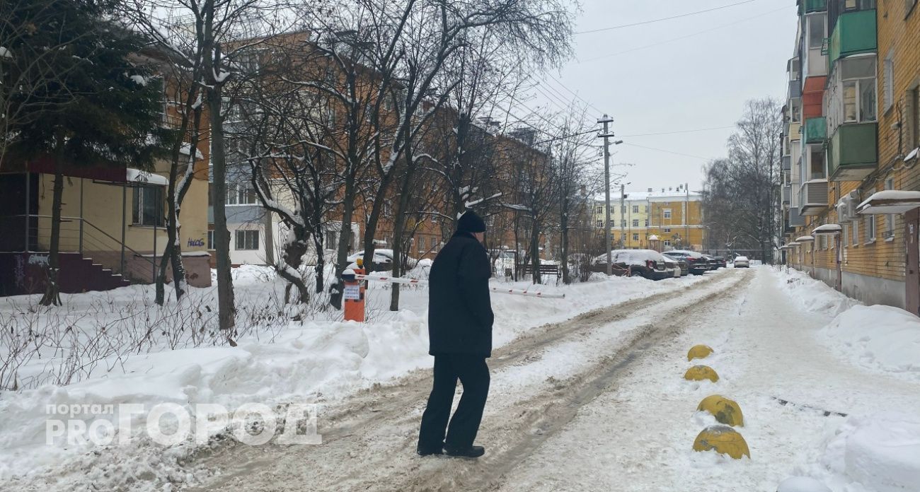 Когда в Ярославле отступят морозы