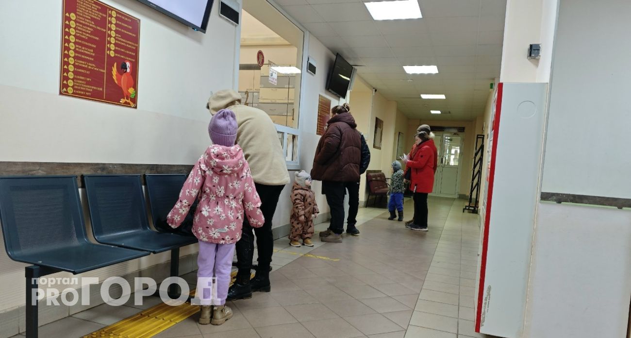 В ярославской больнице запретили посещать пациентов