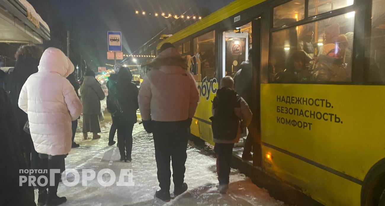 Ярославцы пожаловались на нехватку автобусов: "Люди не могут уехать"