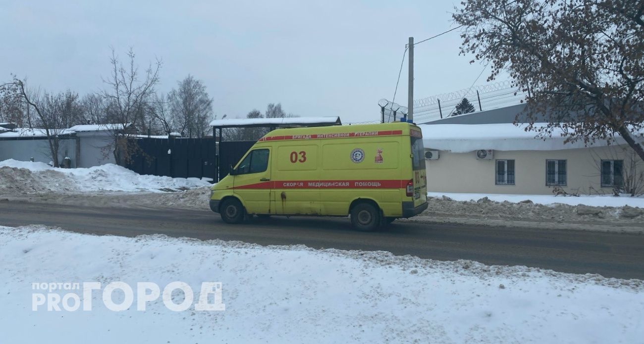 Магнитные бури будут мучать ярославцев почти весь февраль