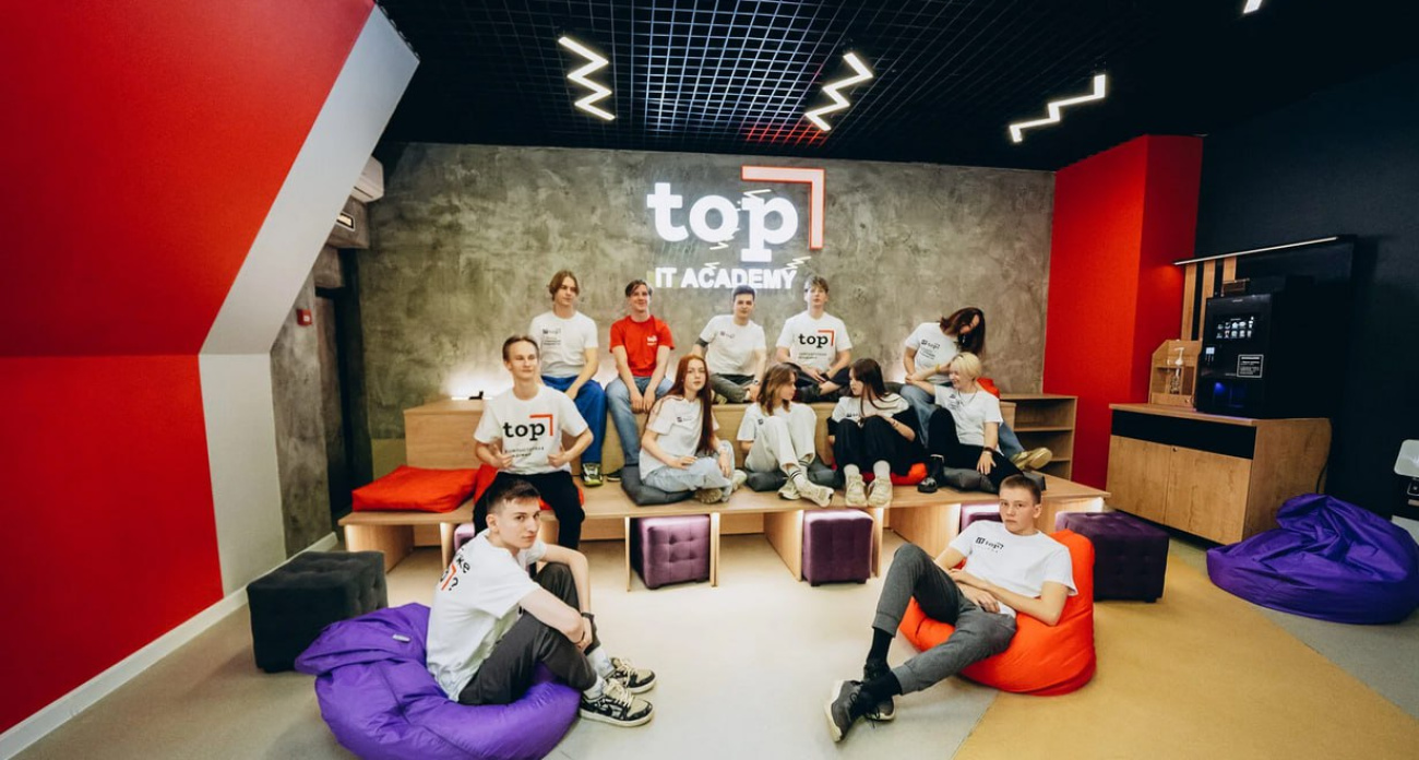 Ваш подросток в IT: как дать старт карьере уже сегодня